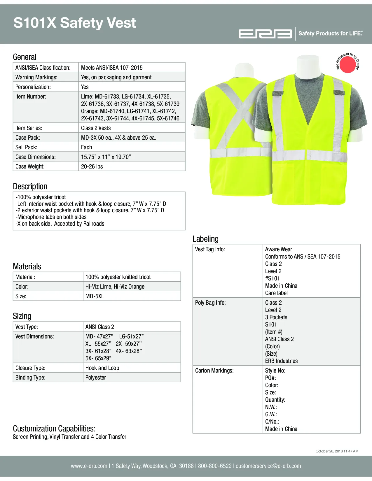 S101X Class 2 Break-Away X-Back Safety Vest 1PC